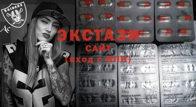 Ecstasy круглые  Полярные Зори 