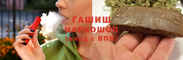 COCAINE Верхнеуральск